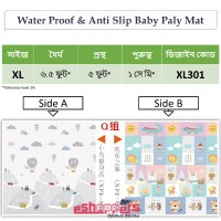 Foldable Baby Play Mat / Kids Floor Mat XL 301